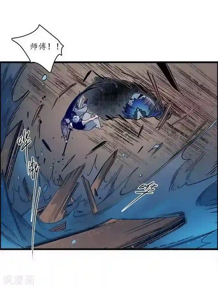 簪花郎第40话 无情有情，不再傀门