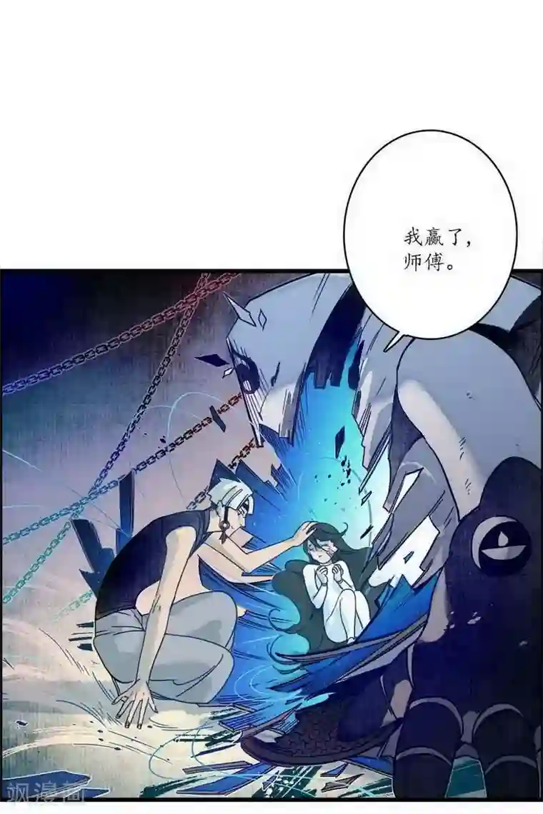 簪花郎第40话 无情有情，不再傀门