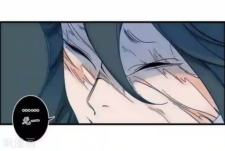 簪花郎第40话 无情有情，不再傀门