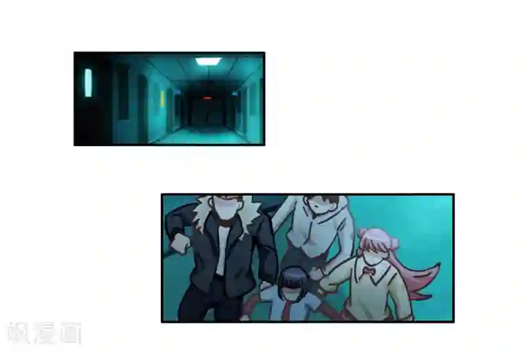 神仙学院（星际互娱）第40话 神格泯灭之人