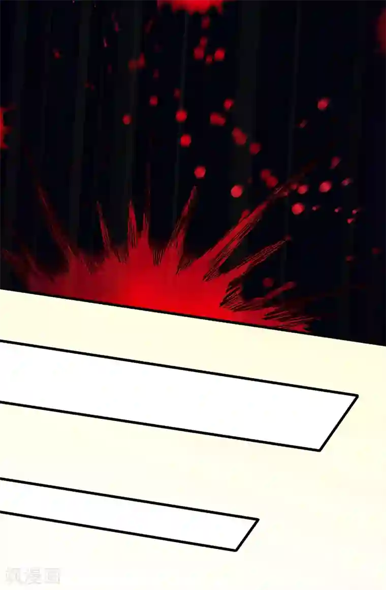 妙手狂医第164话 定情信物