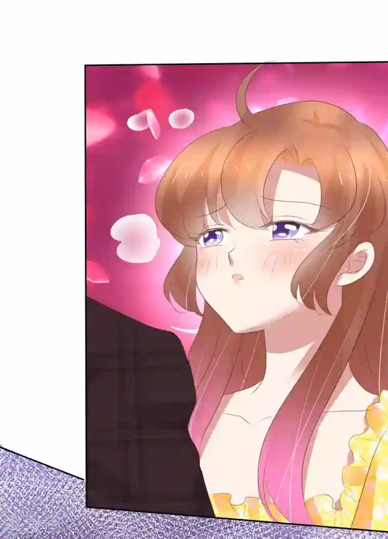 因爱宠你第363话