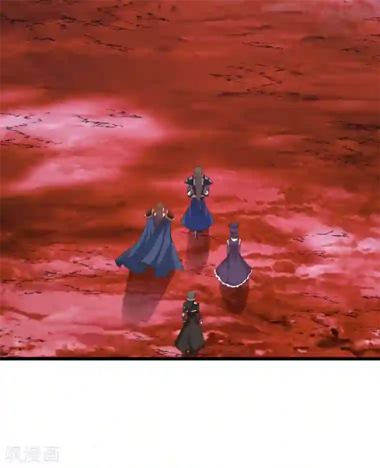 剑舞第158话 面纱