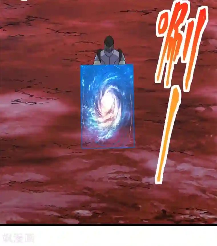 剑舞第158话 面纱