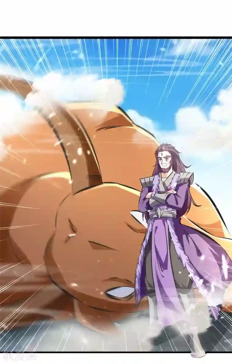 最强升级第186话 玄狮毙命