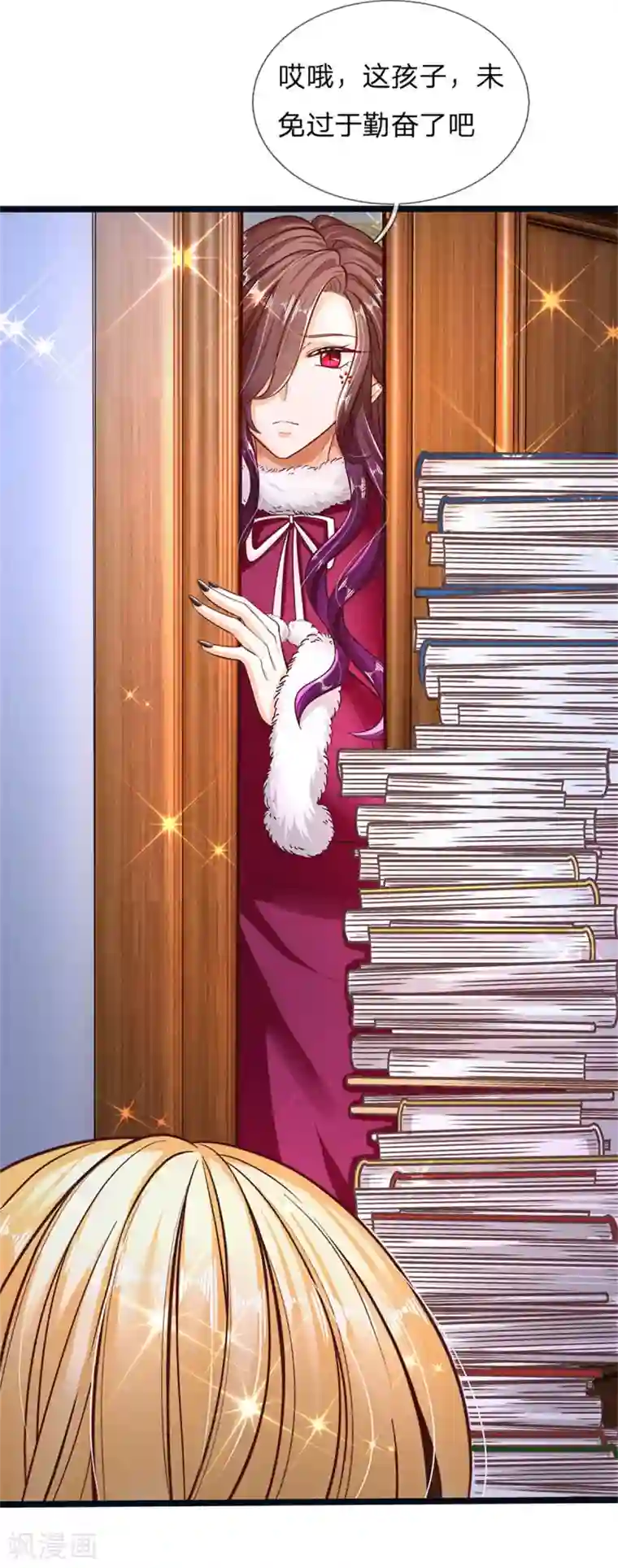 皇帝陛下的天价宝贝第178话 救母小分队，冲鸭！