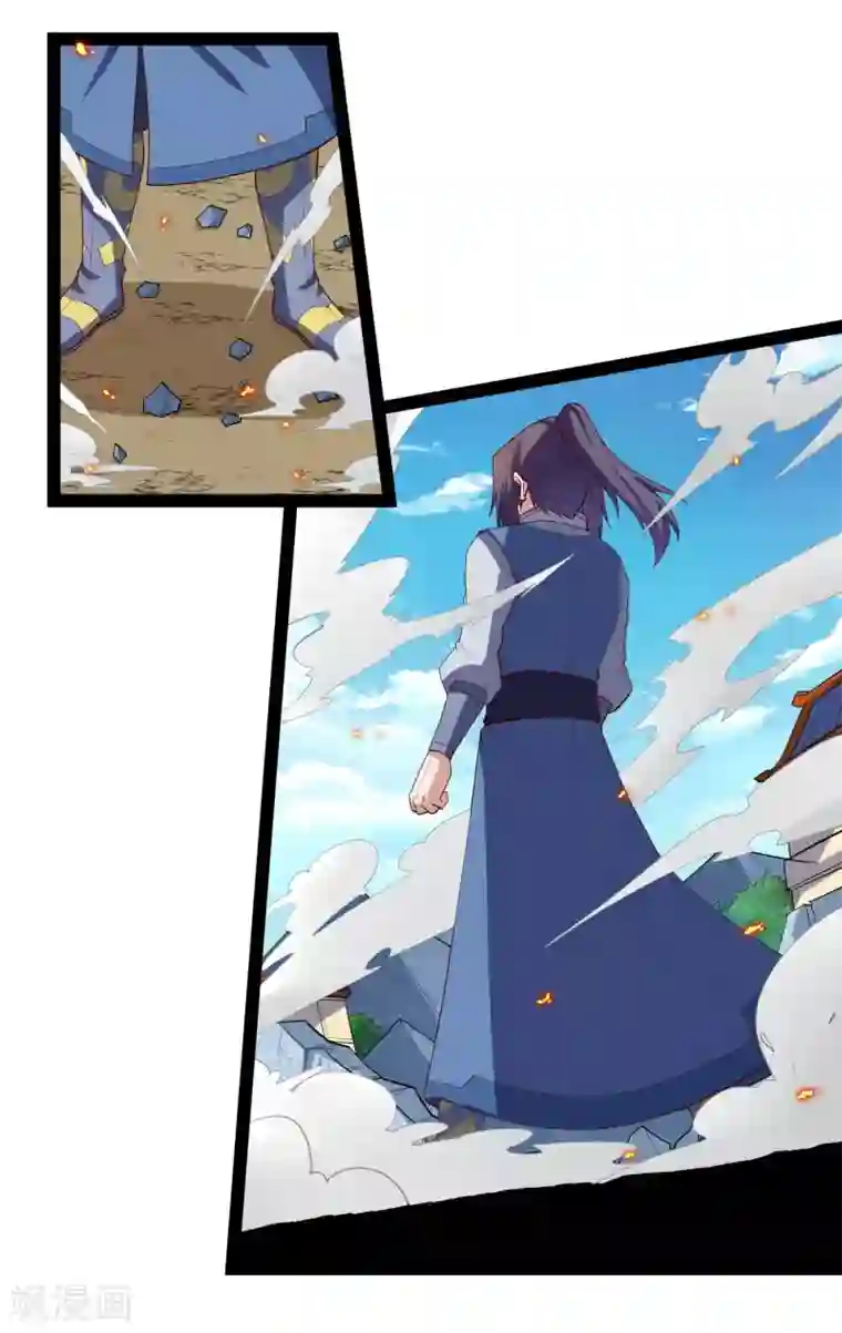 踏碎仙河第163话 葬身之地