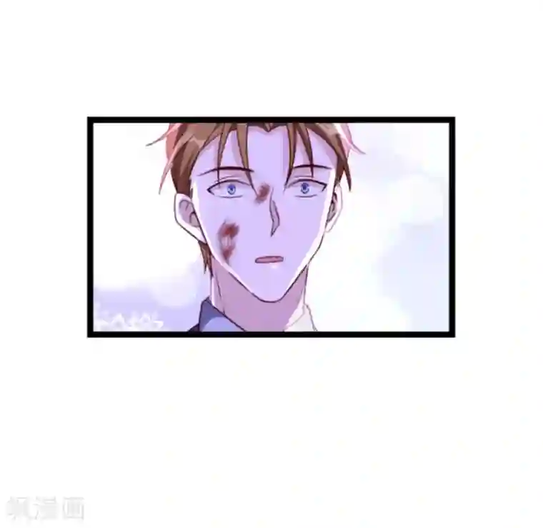 萌宝来袭第143话 最后的托付