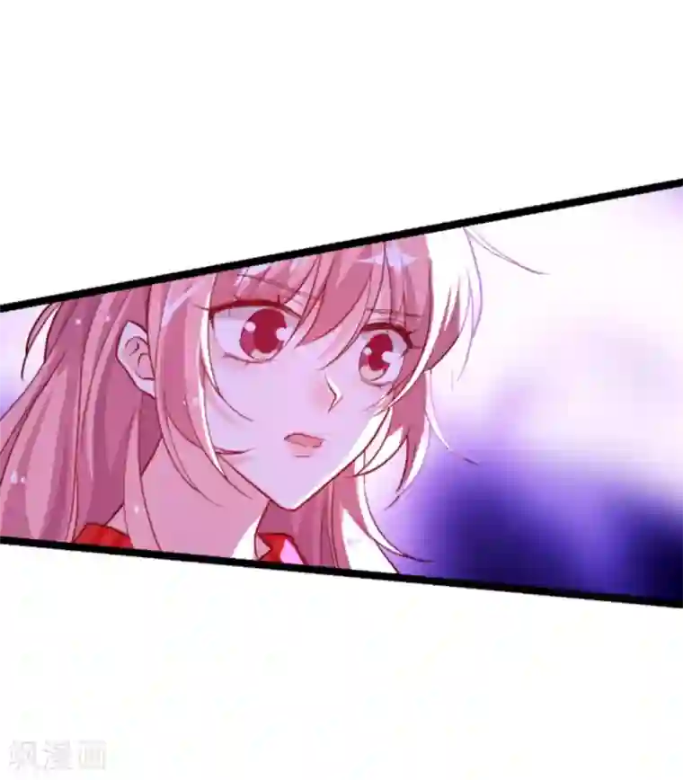 萌宝来袭第143话 最后的托付