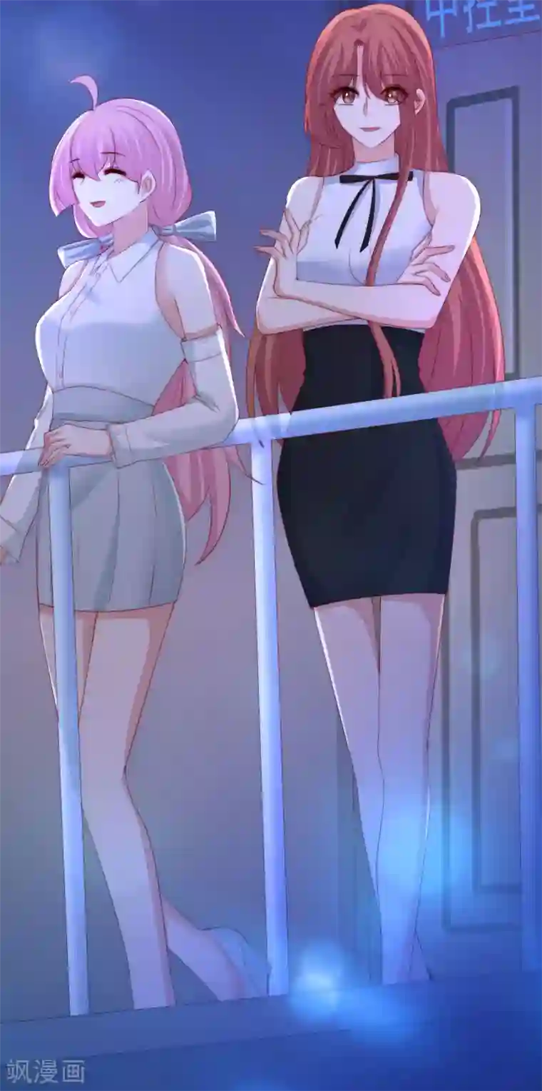 渣男总裁别想逃第265话 重新成为猎人的火火