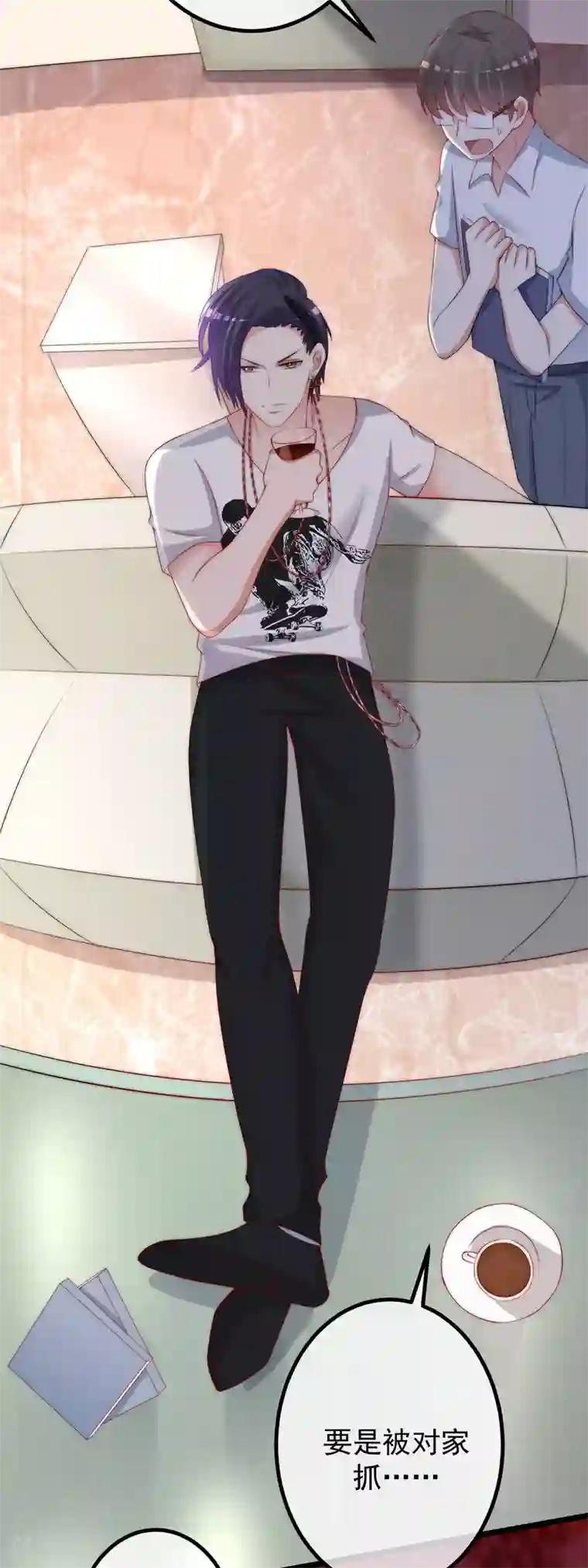 渣男总裁别想逃第265话 重新成为猎人的火火