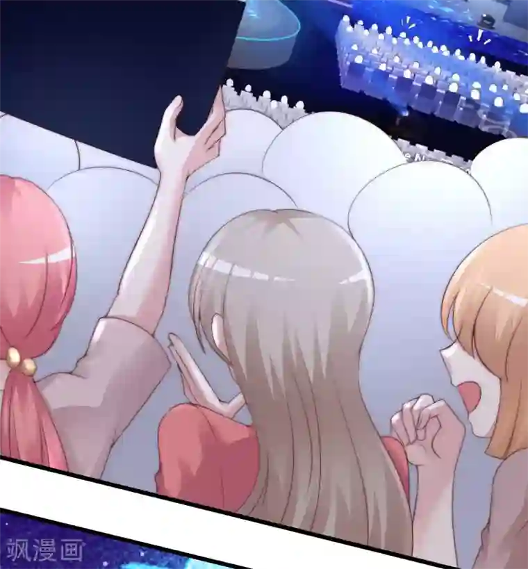 渣男总裁别想逃第265话 重新成为猎人的火火