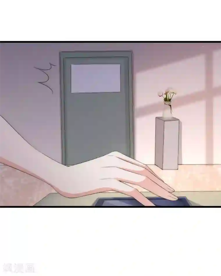 渣男总裁别想逃第266话 柳依依的“阿水”哥哥？