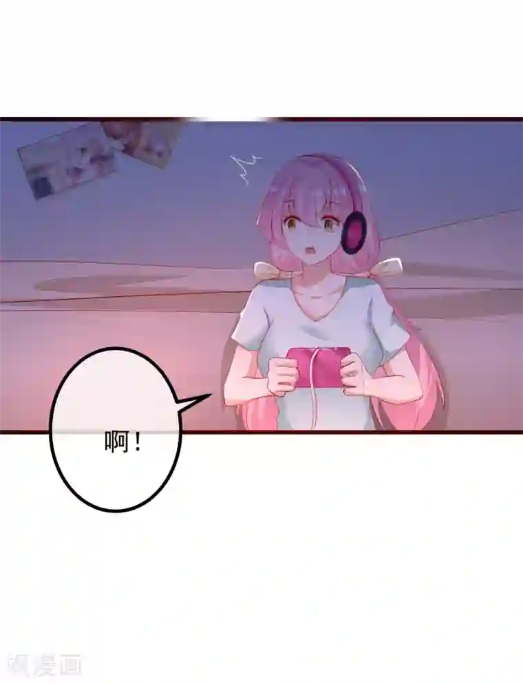 渣男总裁别想逃第266话 柳依依的“阿水”哥哥？