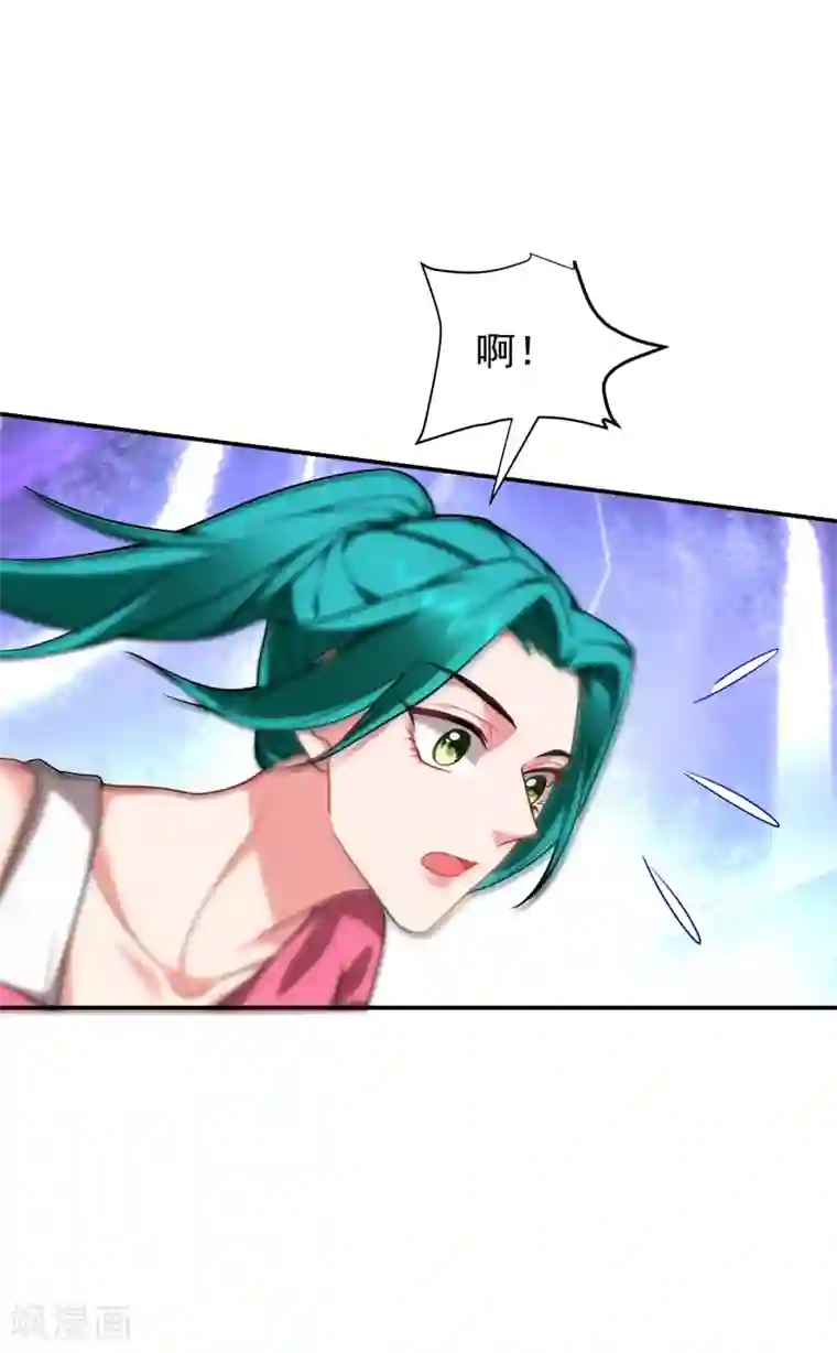 捡个校花做老婆第178话 他是蛇魔？