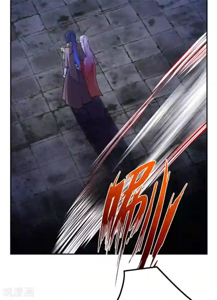 逆天邪神第275话 上古遗迹