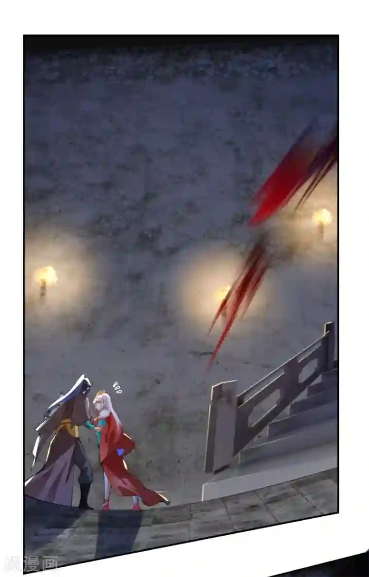 逆天邪神第275话 上古遗迹