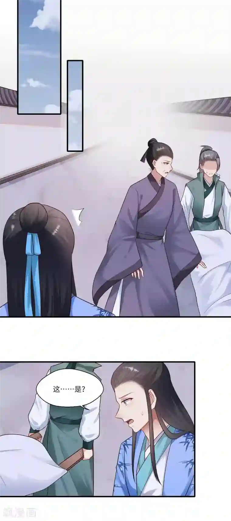 倾世医妃要休夫第160话 宋云礼和可儿