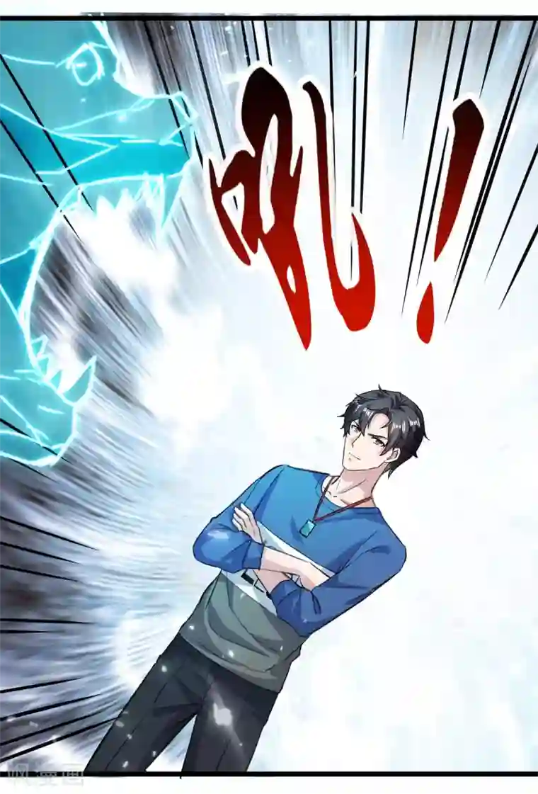 重生弃少归来第154话 秦傲苍战败