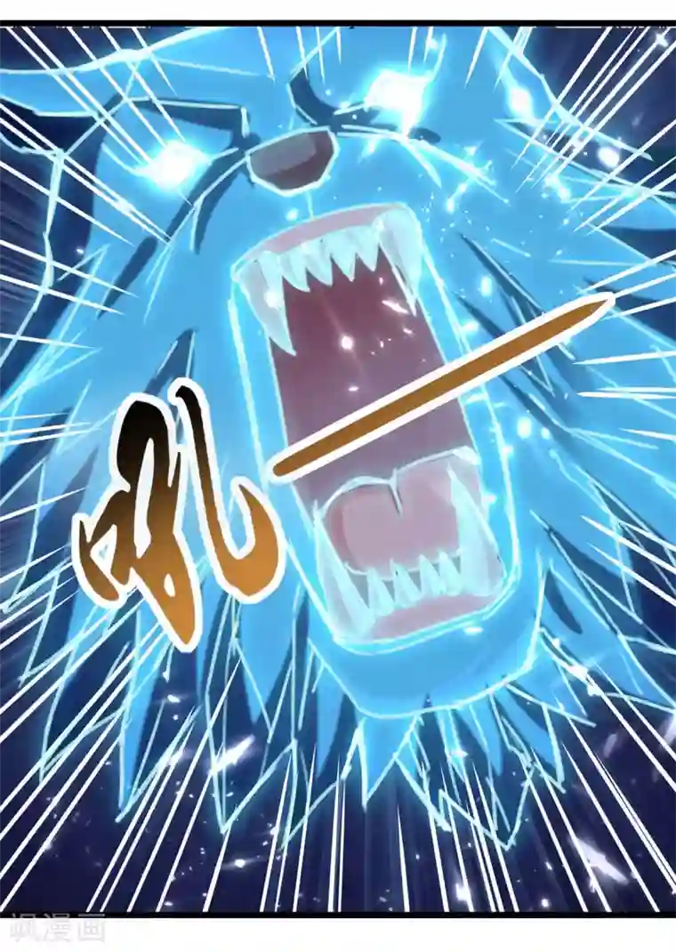 重生弃少归来第154话 秦傲苍战败