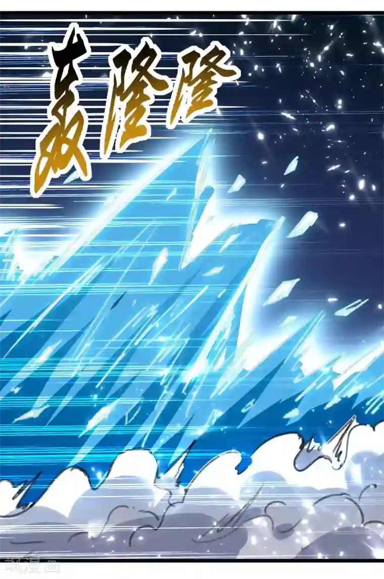 重生弃少归来第154话 秦傲苍战败