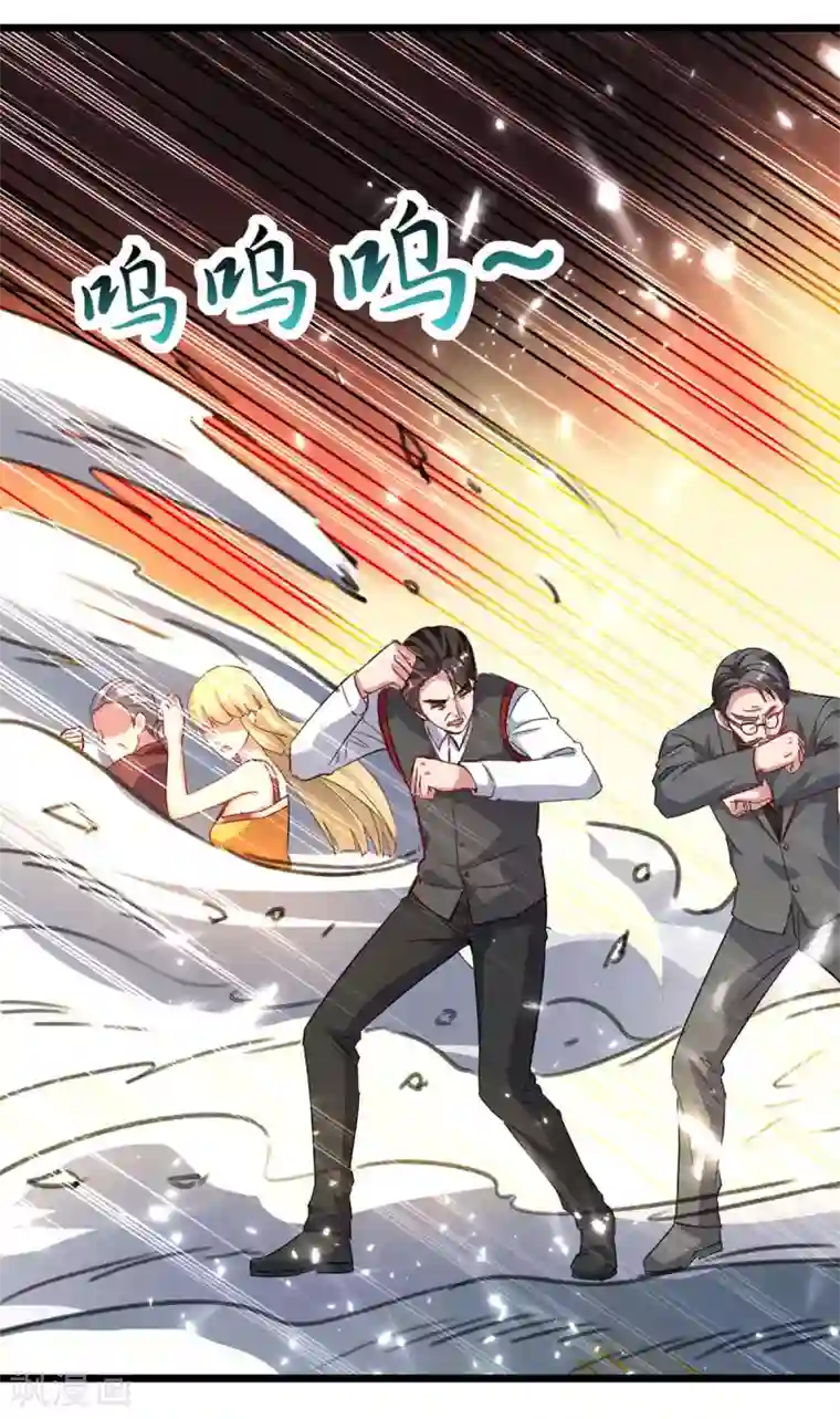 重生弃少归来第154话 秦傲苍战败