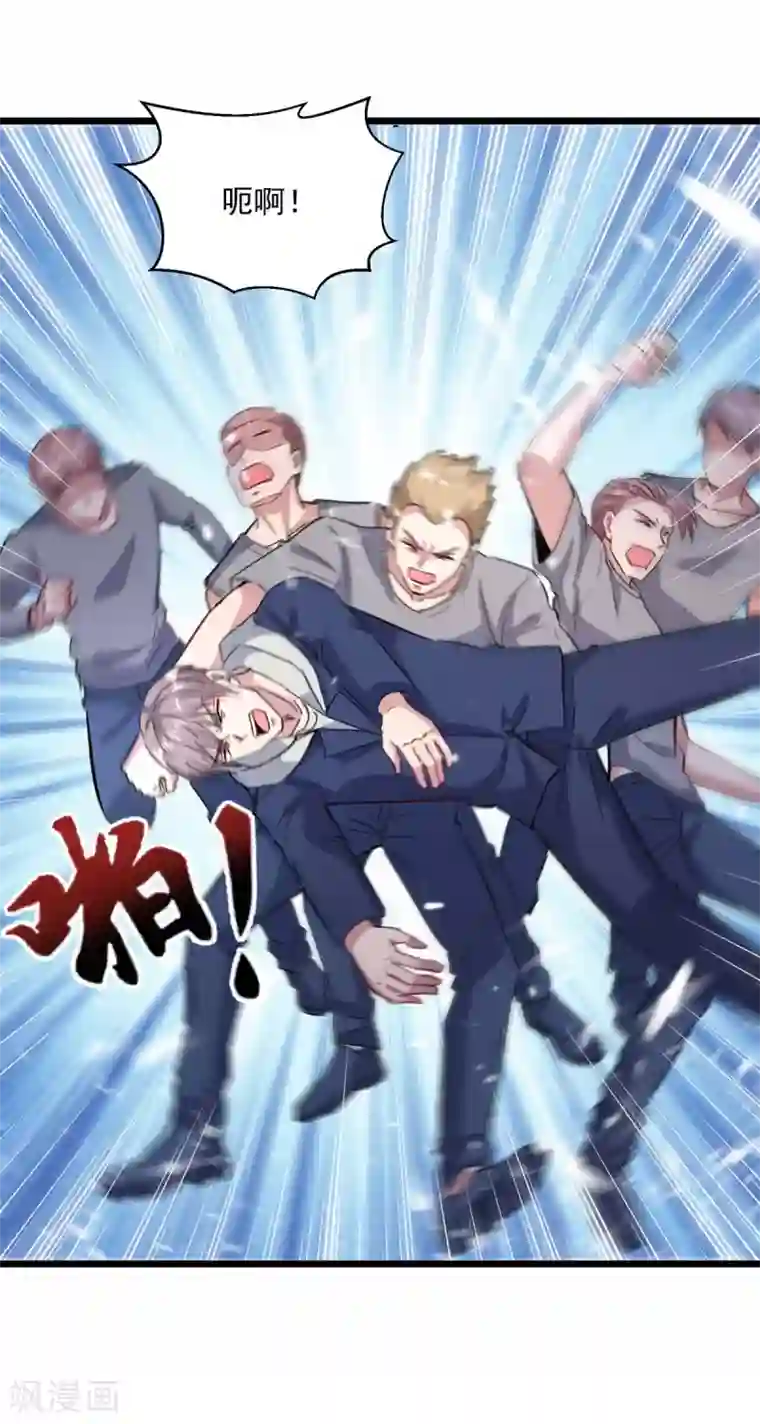 重生弃少归来第154话 秦傲苍战败