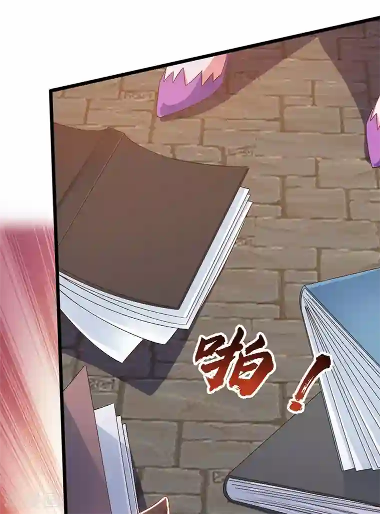 重生八万年第168话 楚柔的深情