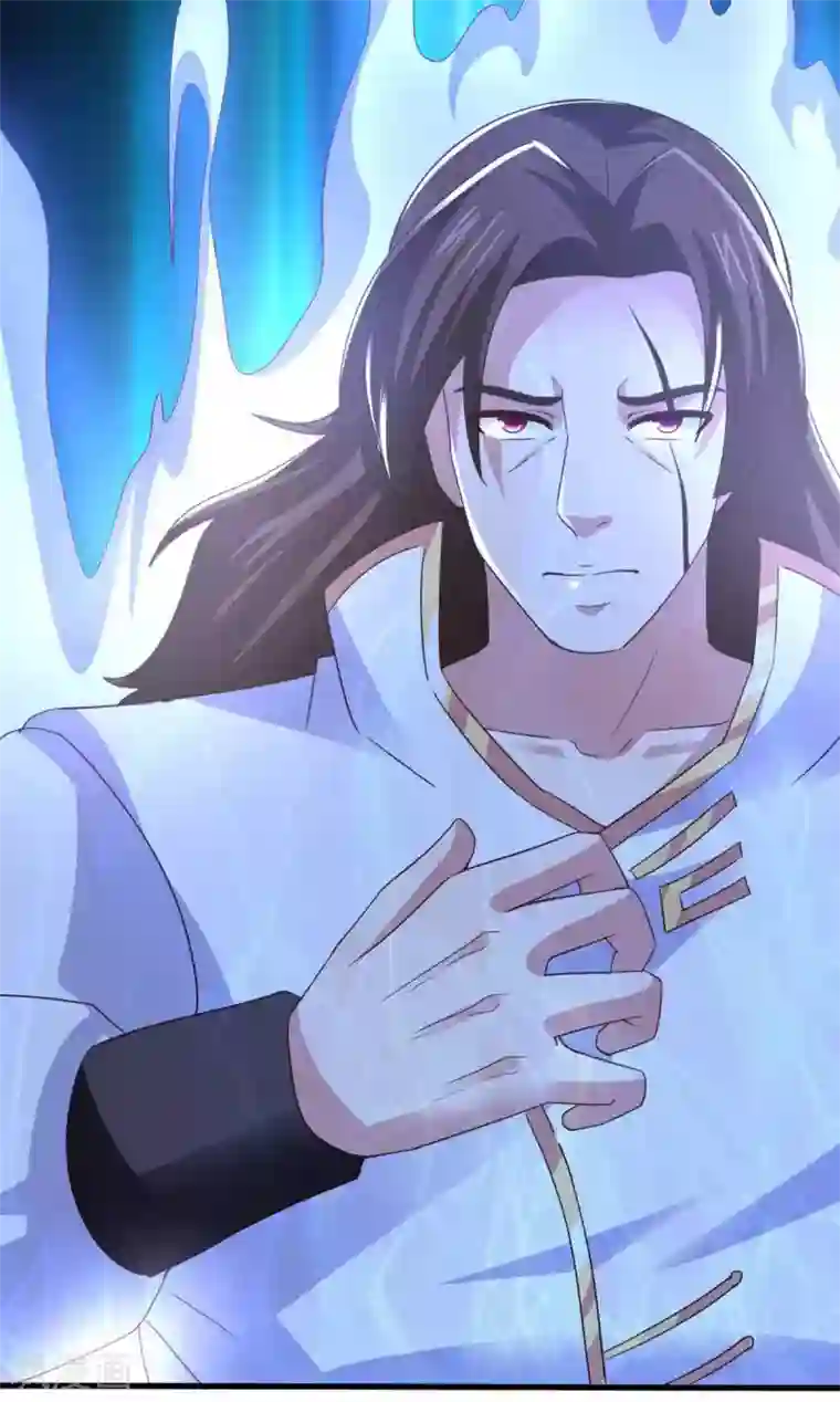 混沌金乌第91话 意气用事