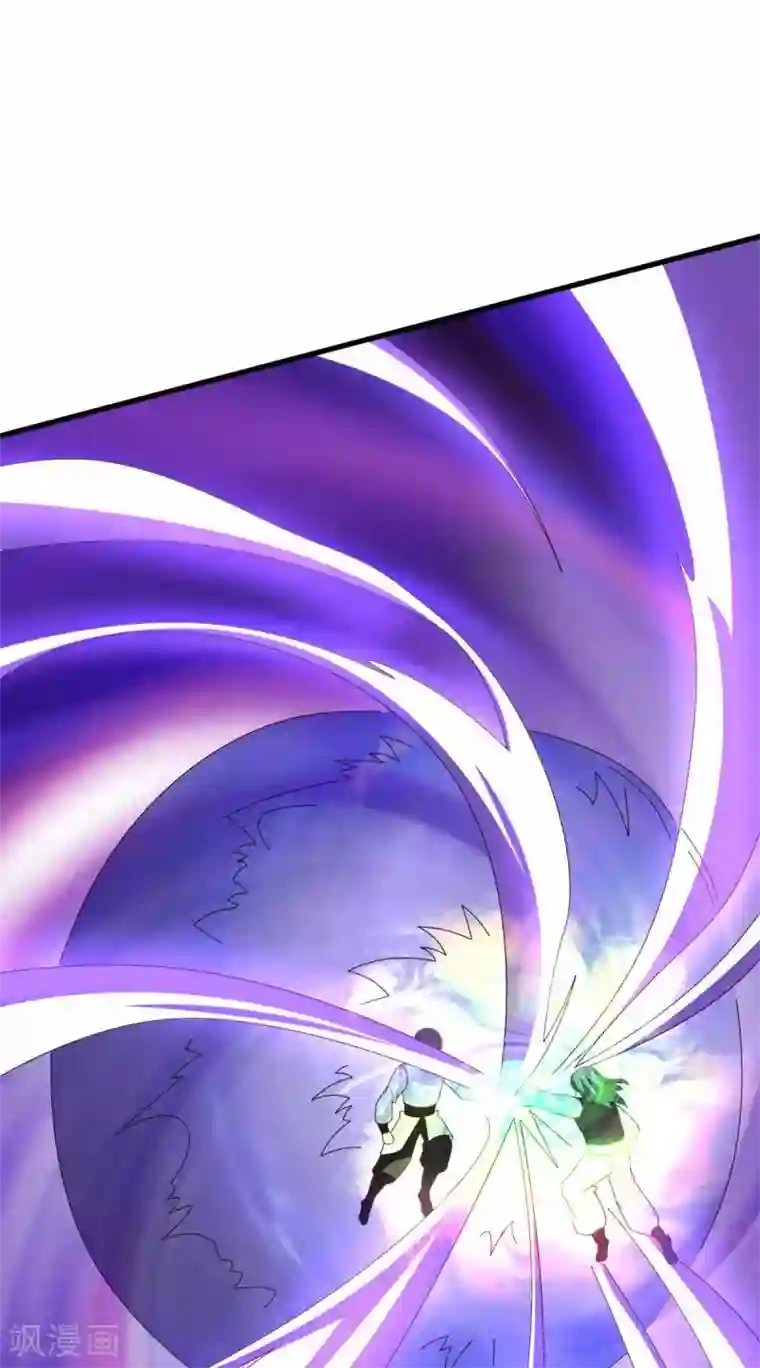 混沌金乌第91话 意气用事