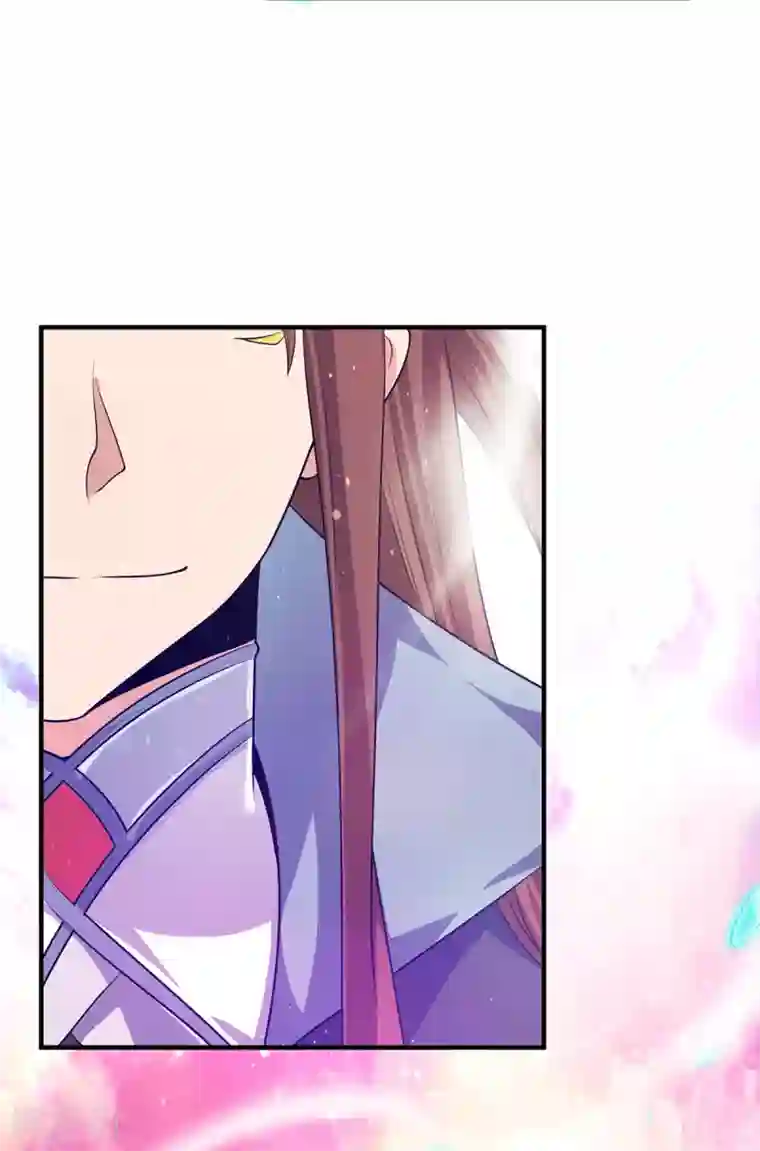 我有九个女徒弟第106话 不听话就打屁屁