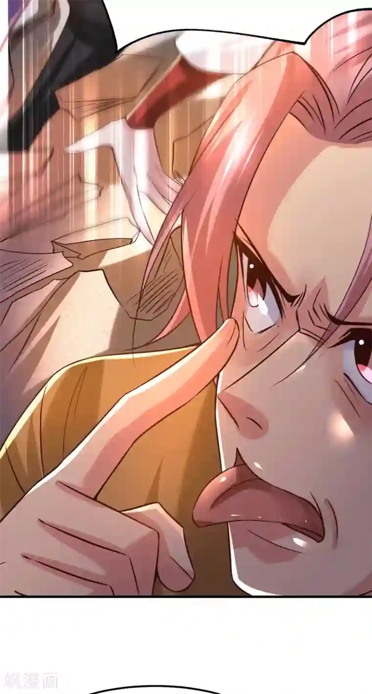 本婿修的是贱道第87话 命悬一线