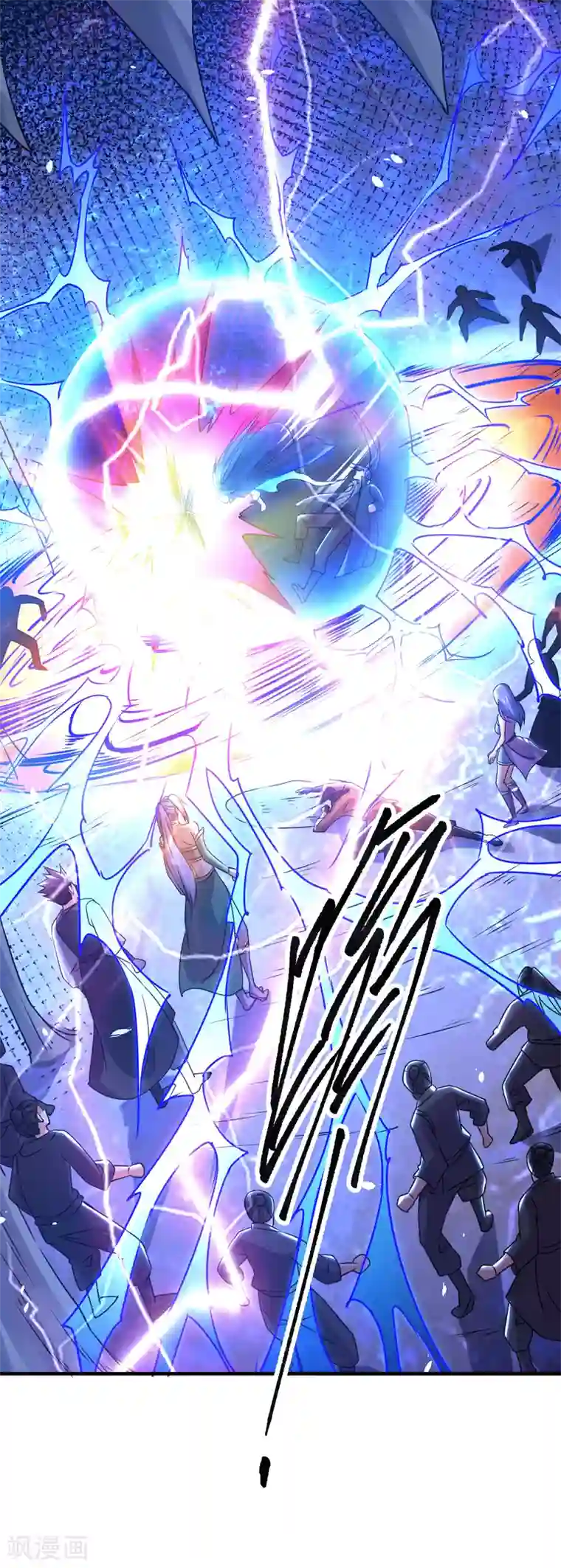 本婿修的是贱道第88话 崛起之势