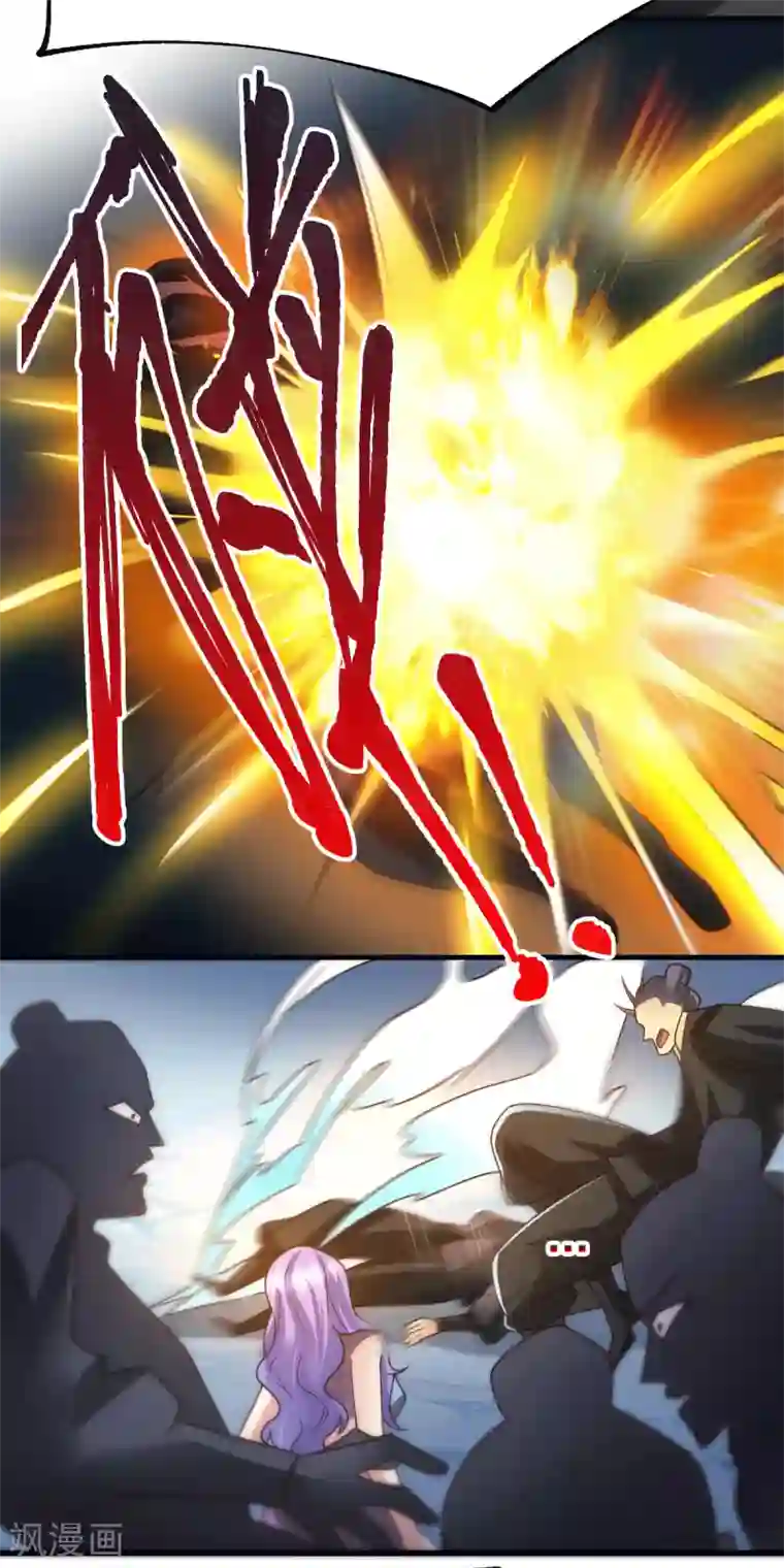 本婿修的是贱道第88话 崛起之势