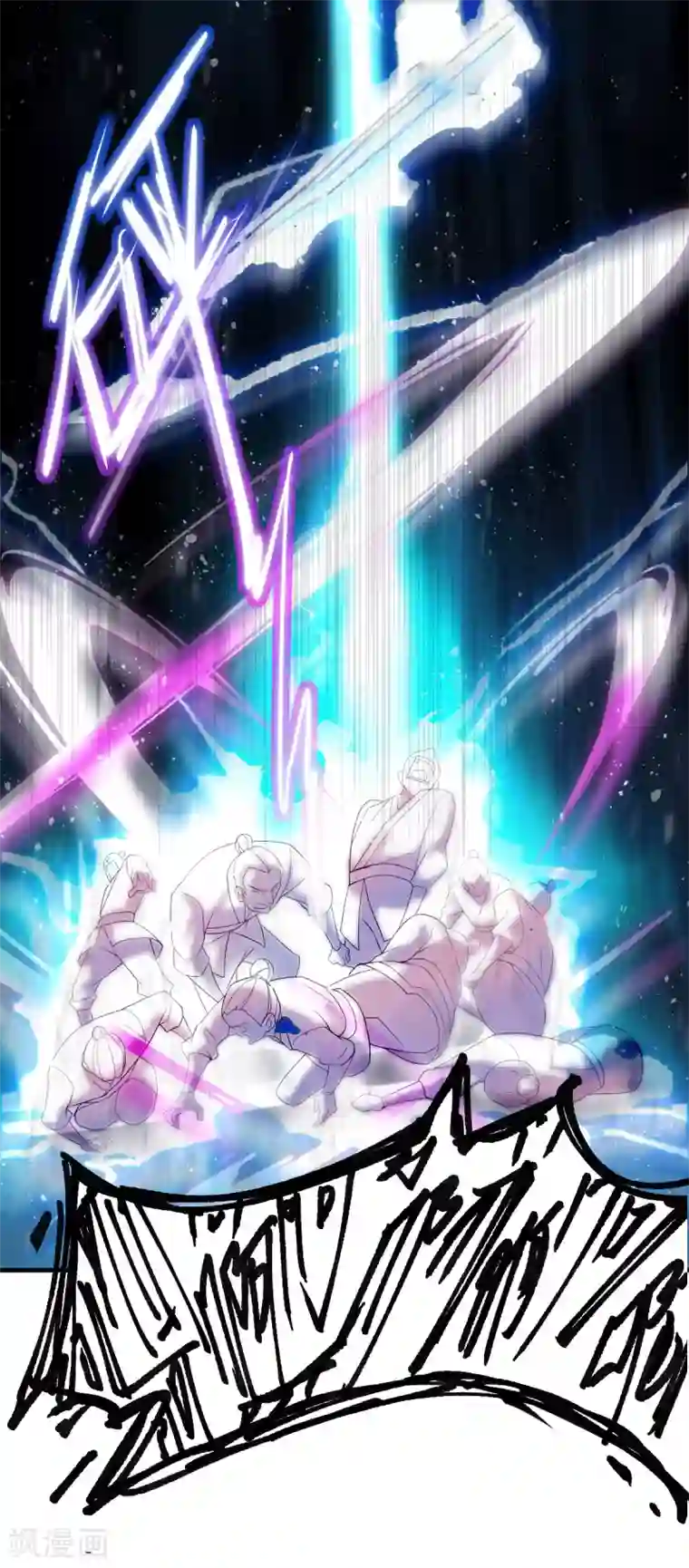 本婿修的是贱道第89话 有挂就是爽！