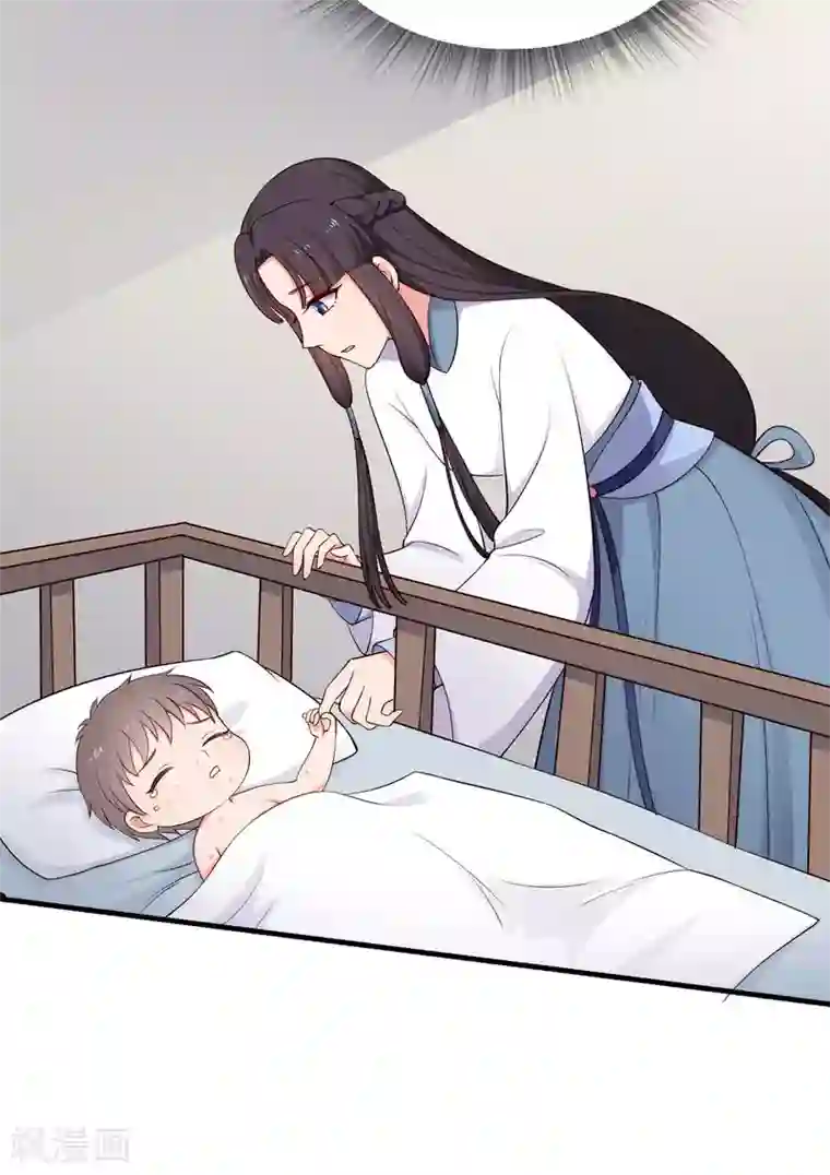 农家娘子有喜了第76话 笙儿被设计了