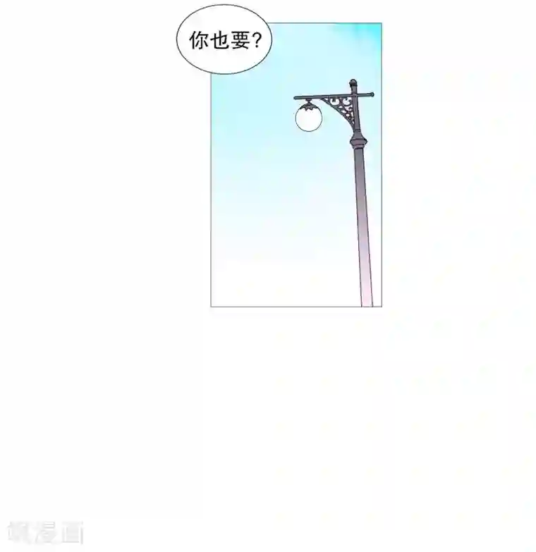 动物灵魂管理局第117话 小女孩