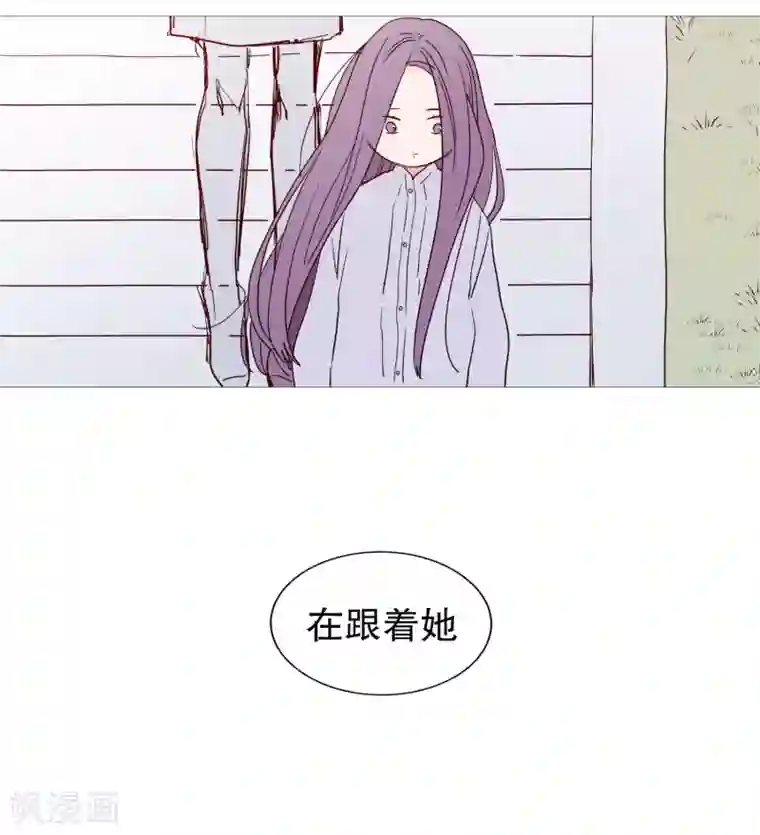 动物灵魂管理局第118话 人类的魂