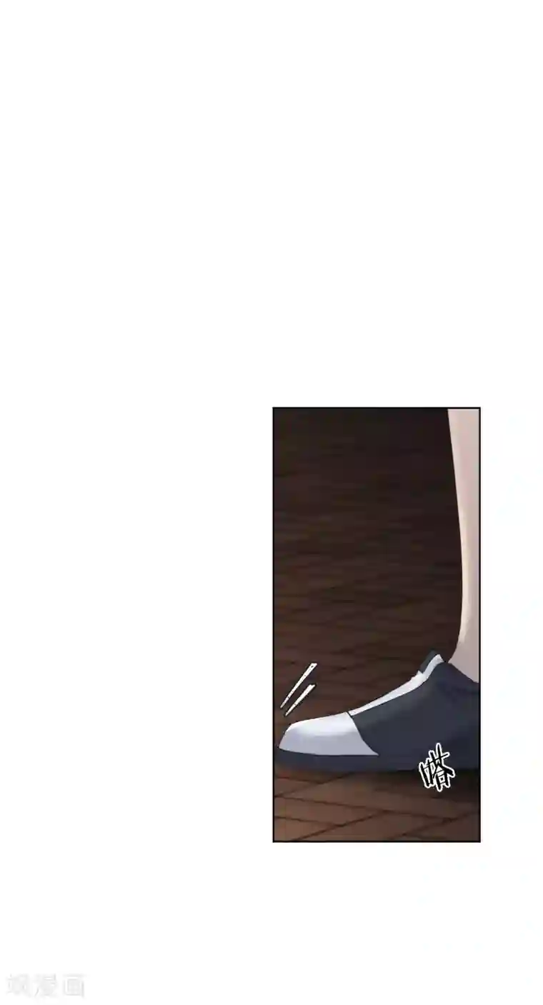 现在是37.2℃第116话 关系的变化32