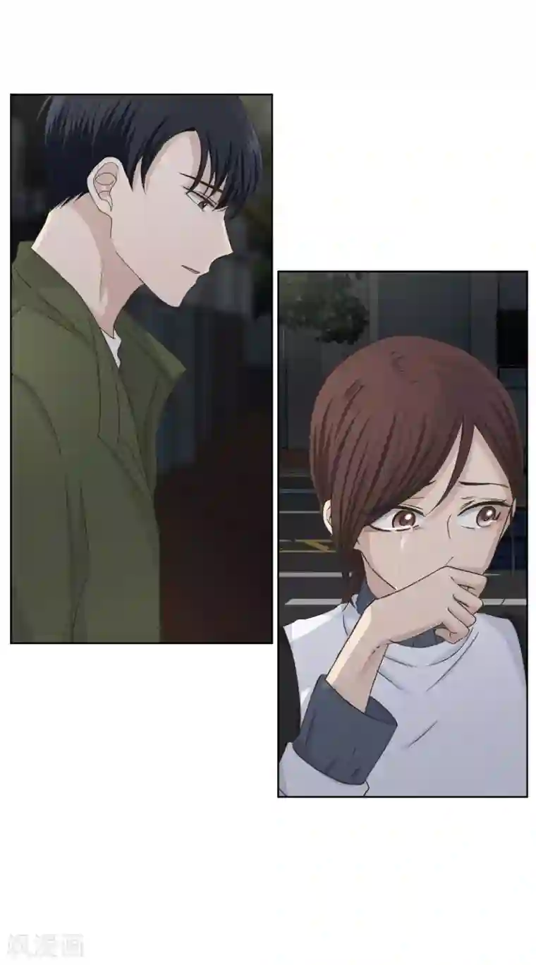 现在是37.2℃第116话 关系的变化32