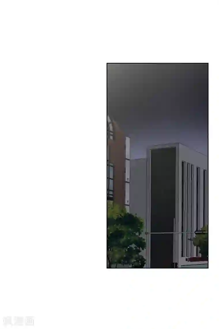 现在是37.2℃第117话 关系的变化33