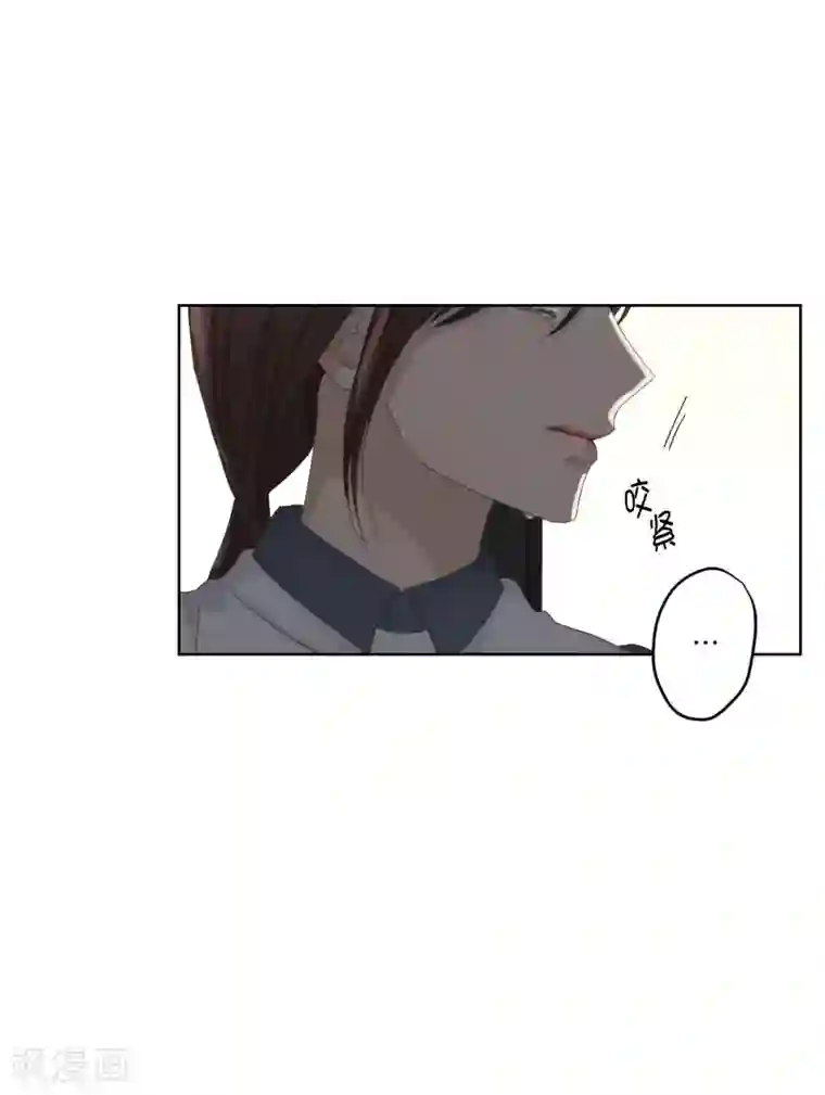 现在是37.2℃第117话 关系的变化33