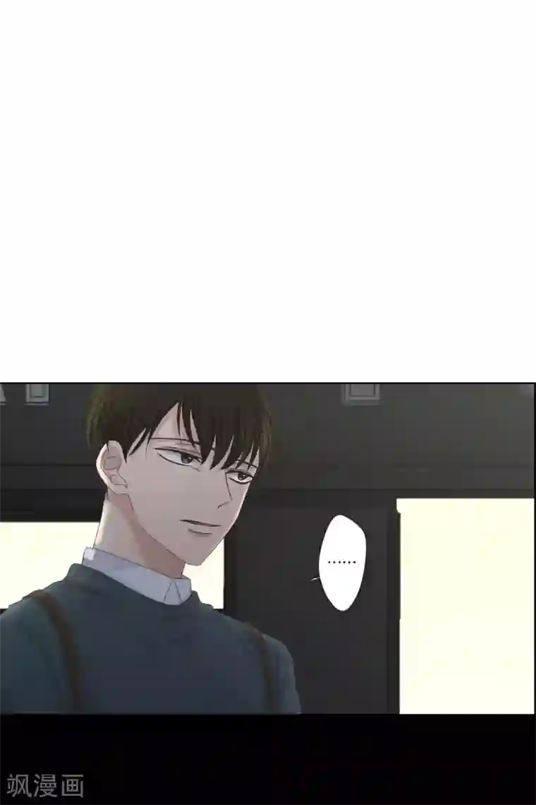 现在是37.2℃第117话 关系的变化33