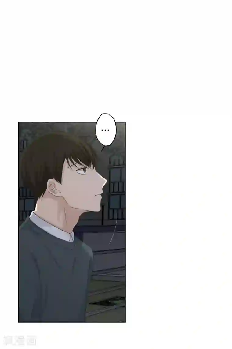 现在是37.2℃第117话 关系的变化33