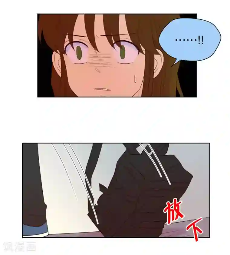 走进少女的心第117话 夏皙的选择8