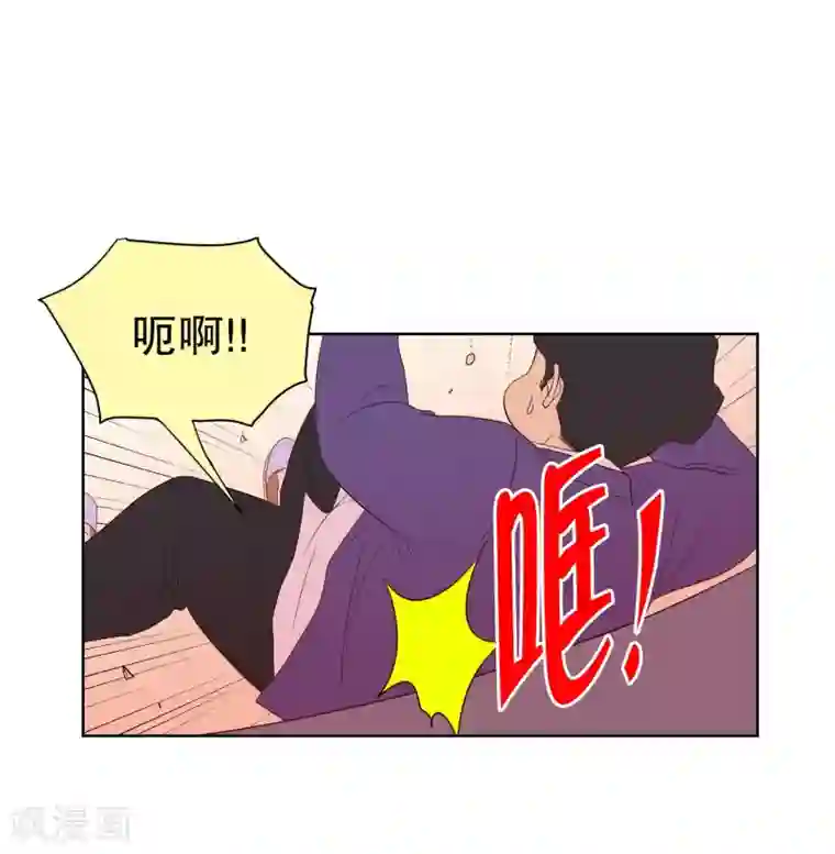 走进少女的心第118话 夏皙的选择9