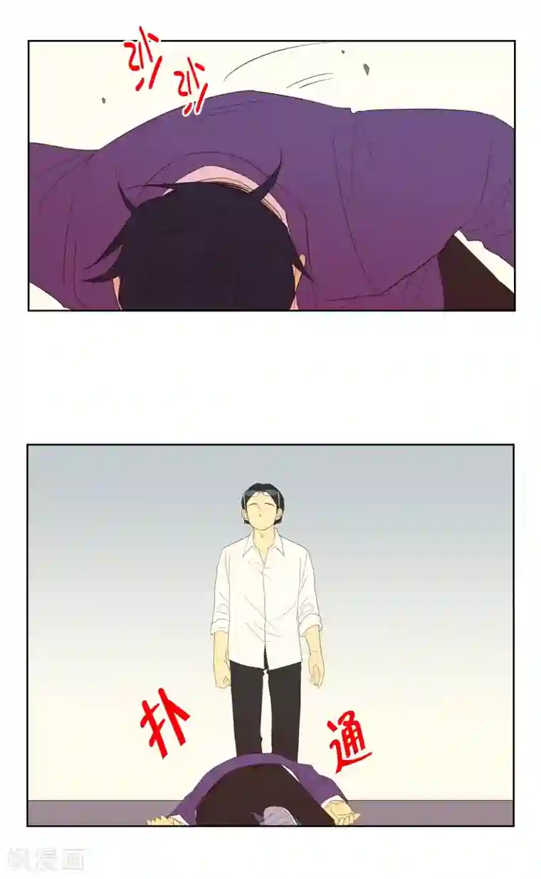 走进少女的心第118话 夏皙的选择9