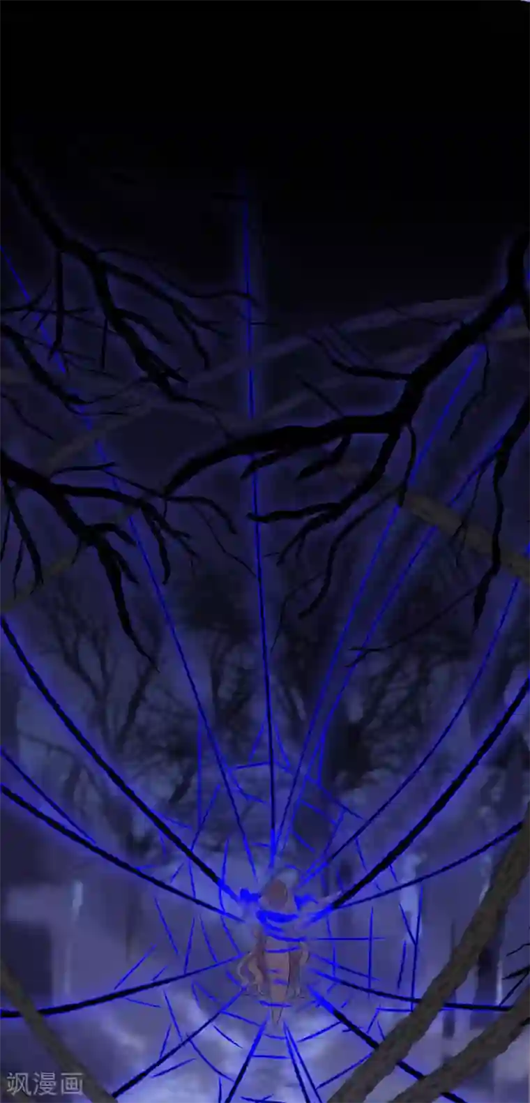 废女妖神第62话 男女之情