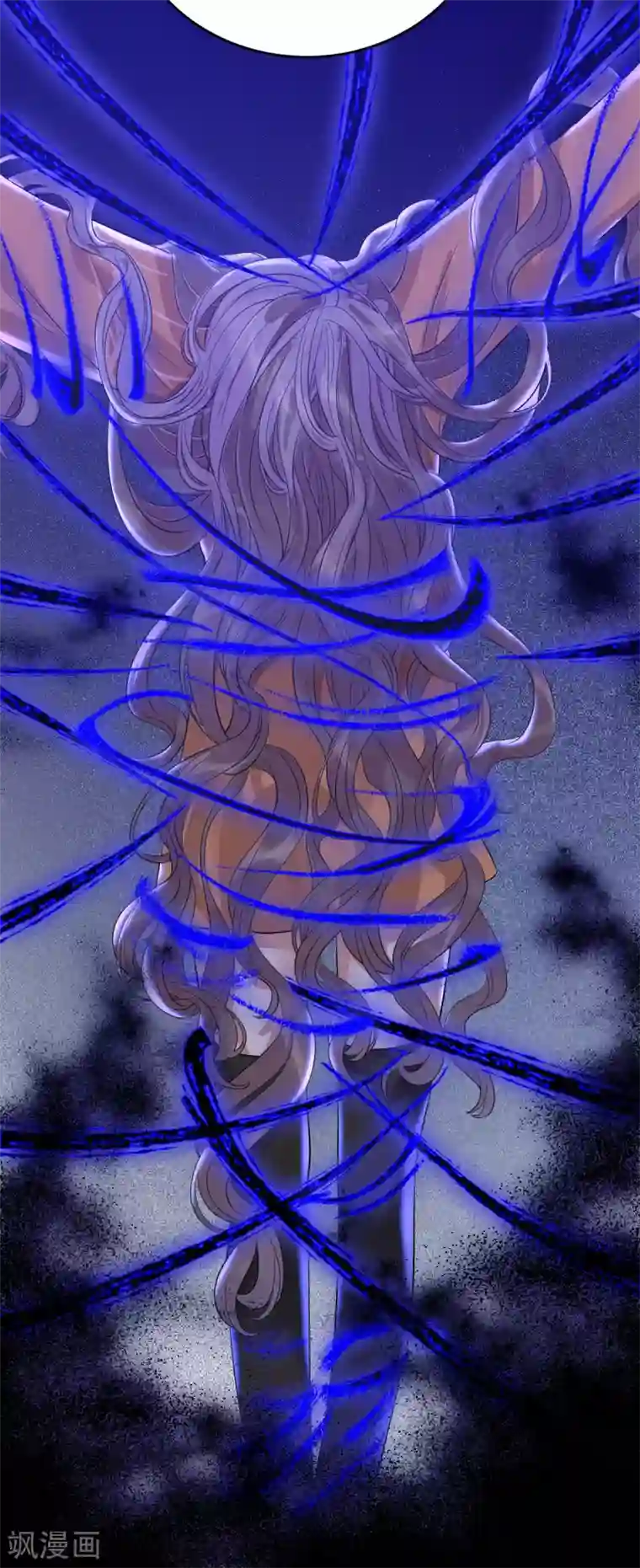 废女妖神第62话 男女之情