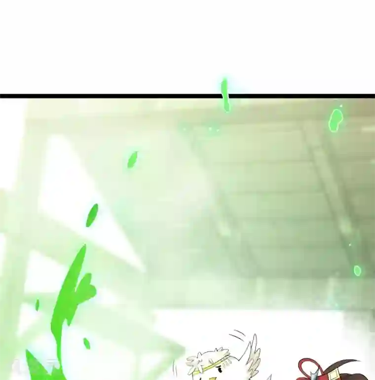 废女妖神第63话 调虎离山